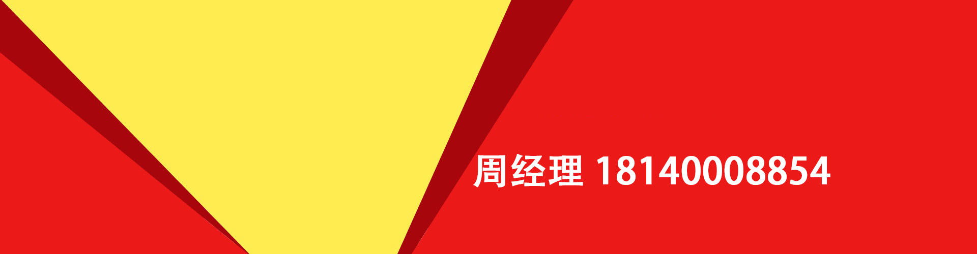 昭通纯私人放款|昭通水钱空放|昭通短期借款小额贷款|昭通私人借钱